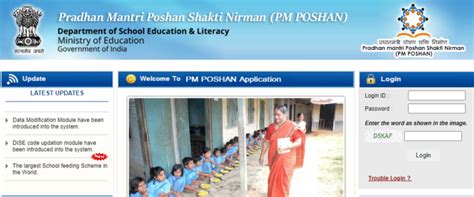 mdmhp.nic.in mp login|Home .
